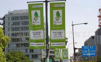 阳泉彩旗 多彩生活与商业宣传的旗帜专家