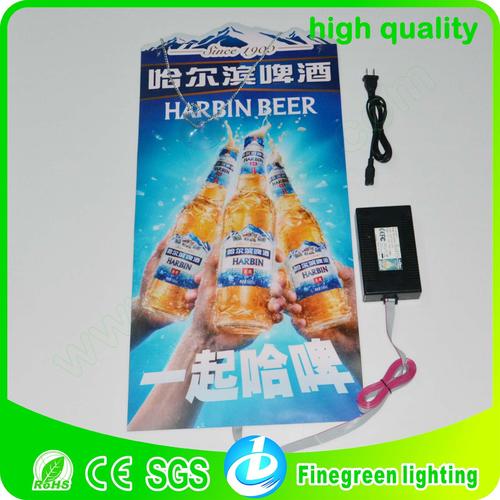 EL厂家供应 全系列EL发光产品，点亮创意广告新视界