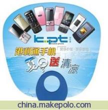 【可按照客户的要求,设计定做各类广告扇、礼品扇产品畅销国内外】价格,厂家,图片,树脂工艺品,苍南县炎亭旺豪工艺礼品厂-